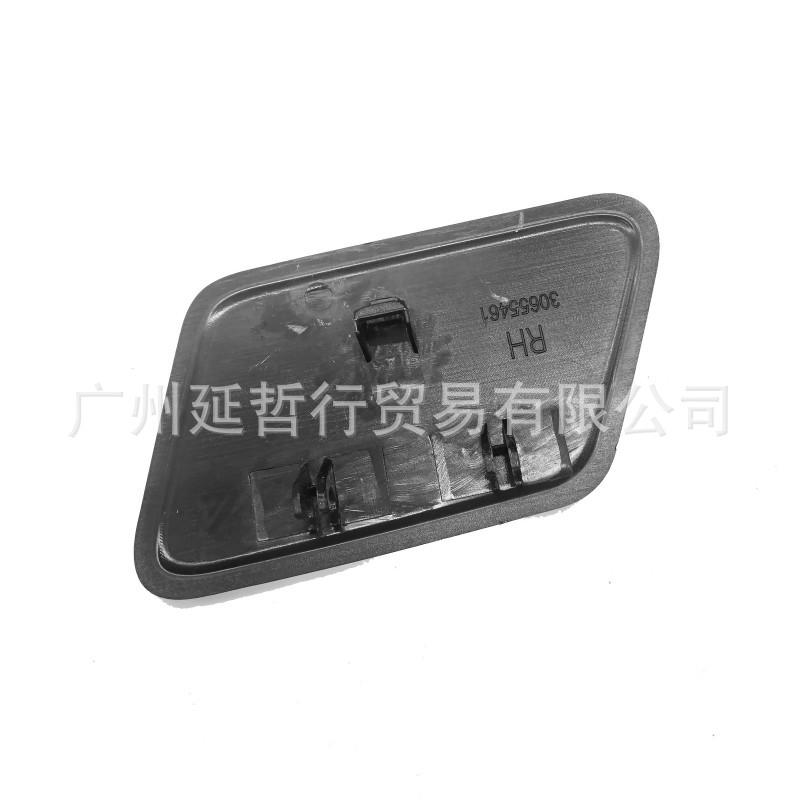 S968860c2da61455bbfaabcf8c8946