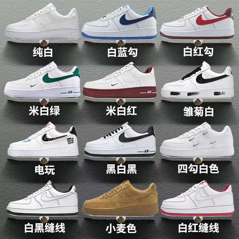 Air Force 1 Pure White Sneakers for Men and Women 2025 Spring and Summer Af1 Sports Shoes Aj Nike Official Trendyy and Versatile