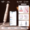 .【Internal and external teasing】+ telescopic vibrating gun machine - APP model + AV stick + gift bag