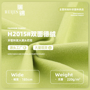 220g�p��½q���� AB���Q�z��ë�½q�� �ﶬ��ů���´��������