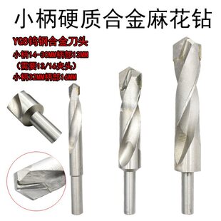 ���L肺Ͻ��黨��^�u䓳�Ӳ�|С���Ͻ���^���P䓏����150m
