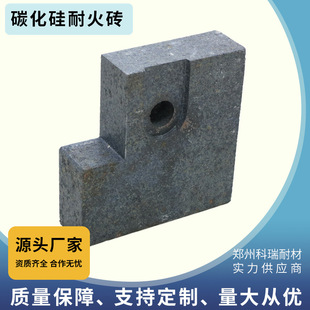 ұ��ߜز�λ��̼�����ͻ�u 85����SiC�u �ߌ��� ��ĥ�����g�t��