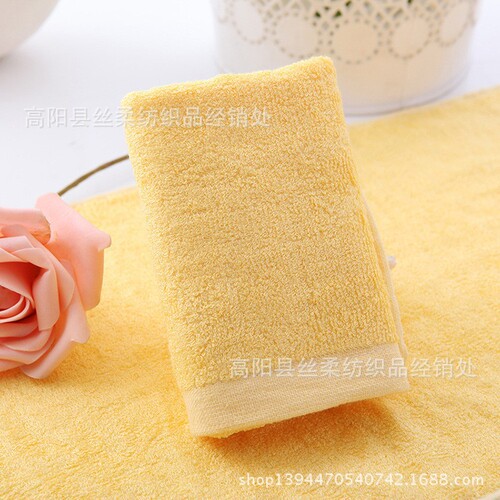 Bamboo fiber face wash absorbent towel souvenir gift labor protection street stall beauty salon towel wholesale factory embroidered logo