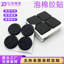 ���α��o�A�ξW�����޷����|Ƭ ���汳�z��ճ�p����ĥ�Ҿ�eva�_�|