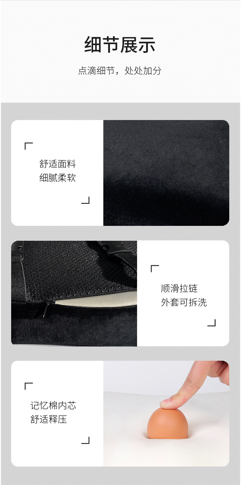 详情2_11.jpg