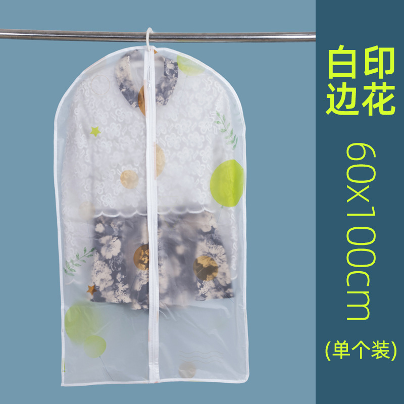 60 * 100 con cremallera