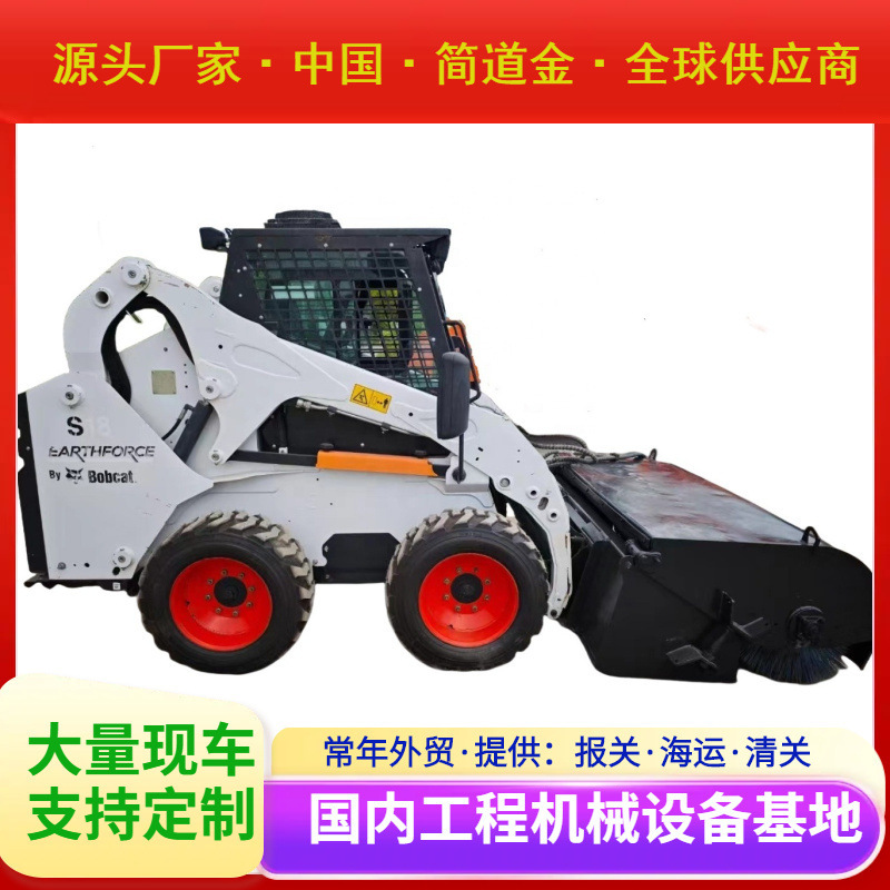 二手山猫S18跳跃转向装载机