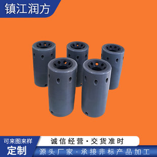 Supply of Polytetrafluoroethylene Ptfe Large Nozzle Four Fluorodisulfide Molybdenum Small Nozzle