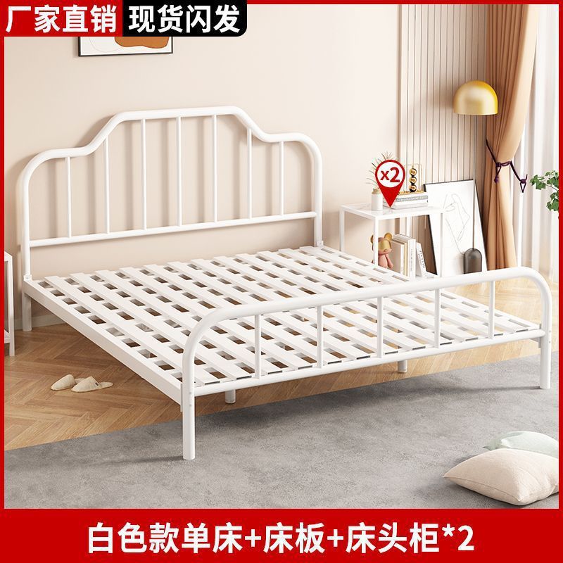 寝室用アイアンベッド プリンセスベッド シングル 1m アイアンベッド棚 ホームレンタルルーム 1.35m ダブル モダン|undefined