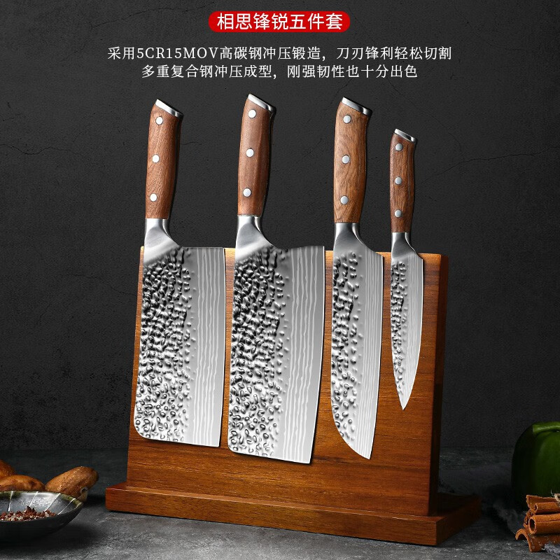 Kit de cuchillos, cuchillo de corte doméstico, cuchillo de frutas, cuchillo de cocina, cuchillo de cocina, martillo de absorción, cuchillo de hueso