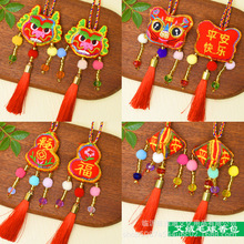 ���繝��ͯ�첱�̽���������������ʰ��q������������K��