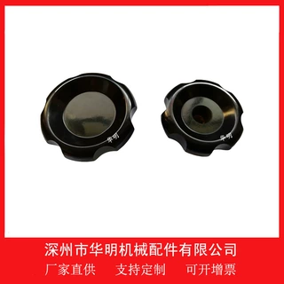 厂家批发销售各种波纹手轮 波纹把手 通孔波纹手轮