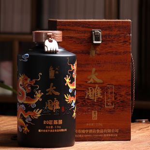 �B�d�̺�Ƶ�̫���2.5Lľ�ж�ʮ��ꐰ������S�ƶY���b20�껨��