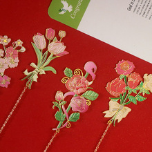 �ѻ������Nޱ������õ��ĸ�H����һ��Ӯ��I�����ώ�������Y��