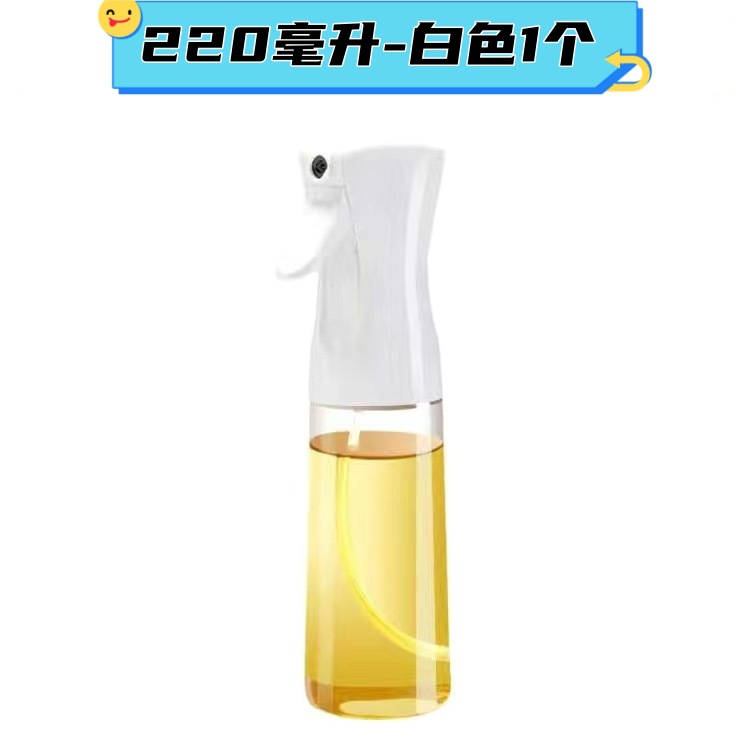 Olla de aceite Olla de rociado de doble propósito Olla de rociado Tanque de aceite a prueba de fugas Botella de aceite de rociado de vidrio Freidora de aire Olla de rociado doméstica de cocina