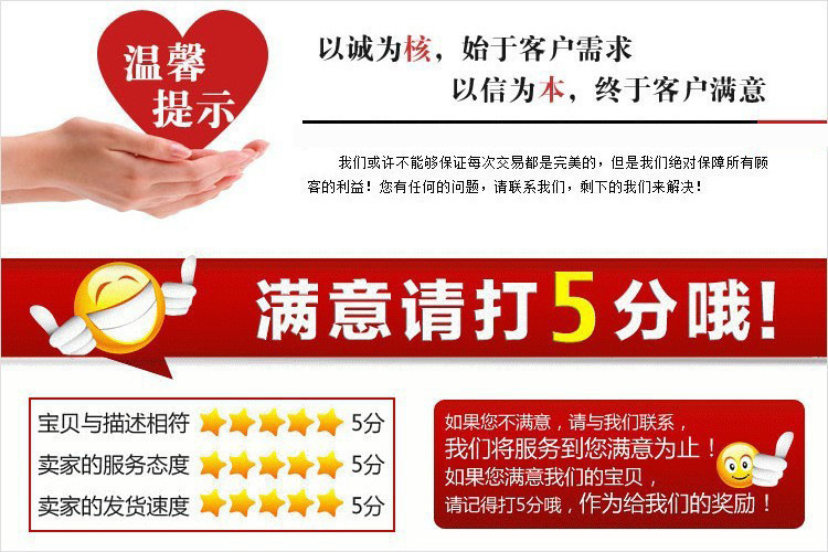 一键复制_20220602145038