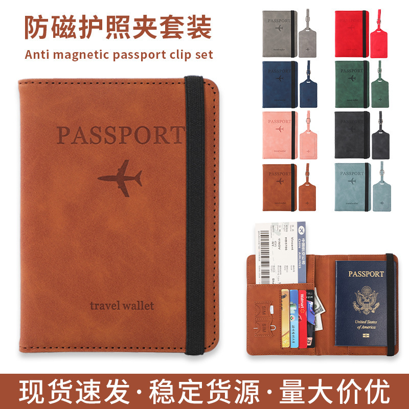 Direct Sales from the Source, New Passport Holder, Convenient Multifunctional Document Holder, Travel Passport Bag, Cross-Border Rfid
