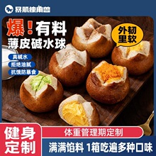 �|ˮ�����I�B��͟o�Ǿ��p�ʹ���ȫ�����֬���W��ؐ����ʳƷ