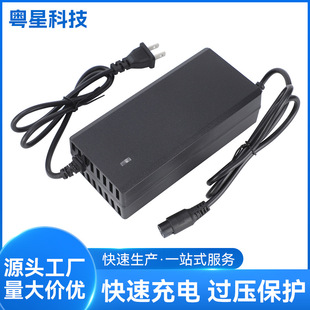 54.6V2A�Դ�m����늄ӻ���܇�늳س�������ú����^��������l