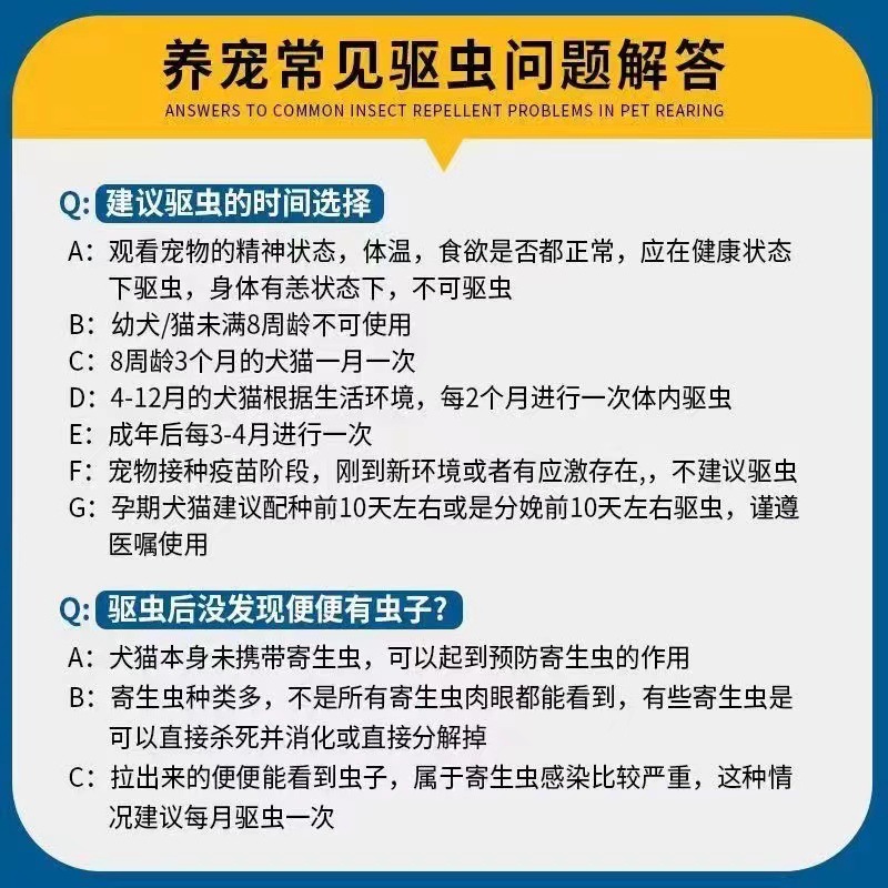 微信图片_20240414160626