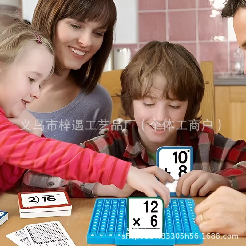 クロスボーダーMath Flash Cards Board Math fidget toys数学玩具|undefined