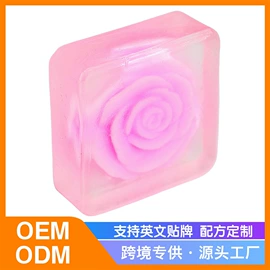 浴盐;沐浴液沐浴露;香皂、皂花