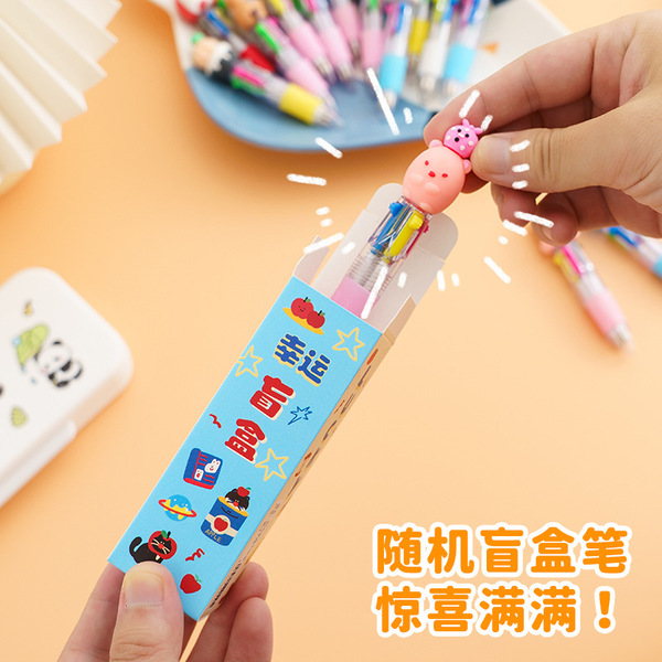 Creative multicoloured ballpoint pen