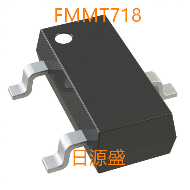 FMMT718 20V 1.5A贴片二三极管 SOT23-3 FMMT718