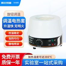 �ϱ��x�� ����{��늟���250ml500ml1000ml2000ml�a�ؼӟ���