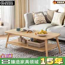 茶几客厅家用沙发边几北欧简易简约现代出租屋迷你茶几桌子小户型