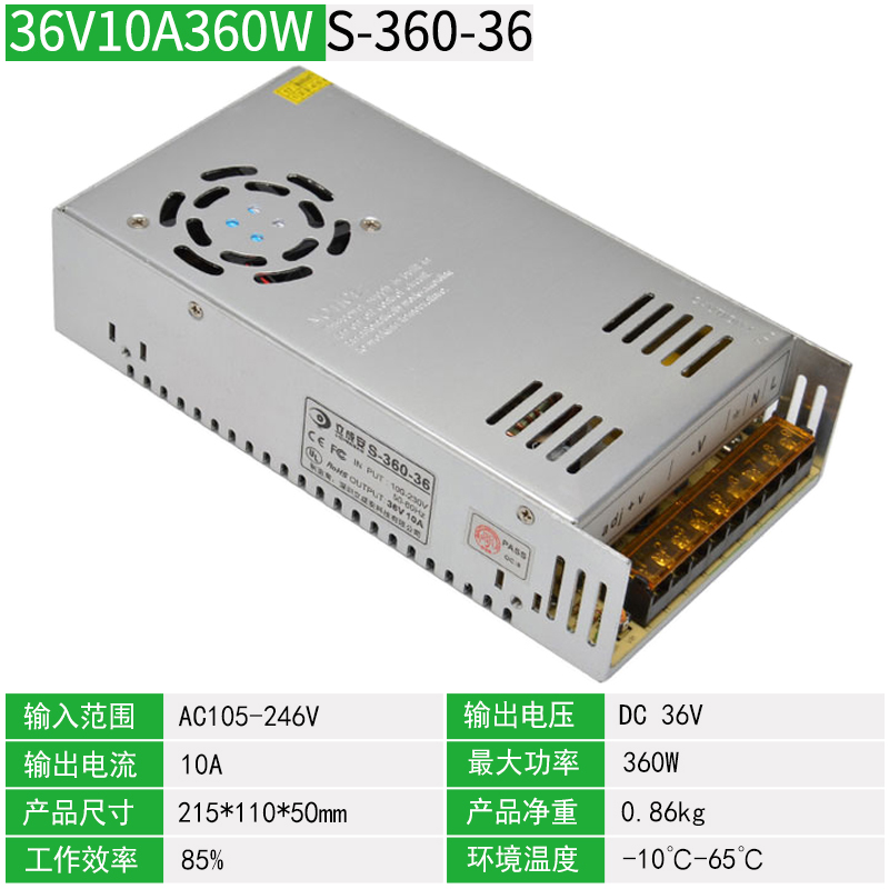 220 rDC36V fuente de alimentación de conmutación 10A motor automático de alta potencia LED lámpara transformador de corriente continua 500W