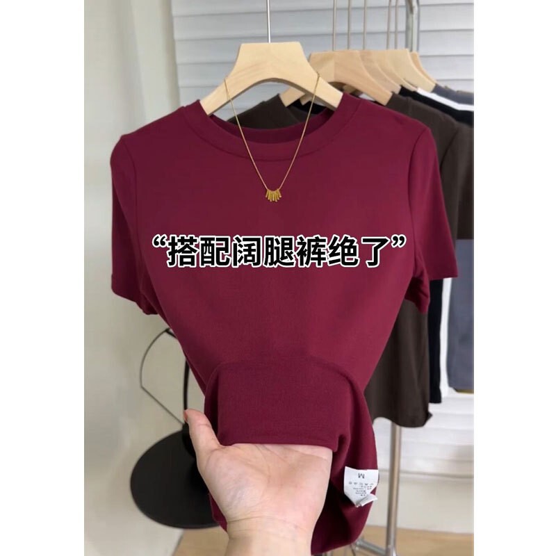 ホワイトショルダー半袖Tシャツレディース2025夏新作インナーレイヤリングシャツ小柄な人向けスリムショートトップ|undefined