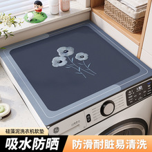 LͲϴCw|ˮַm䴲^̨ܛ|