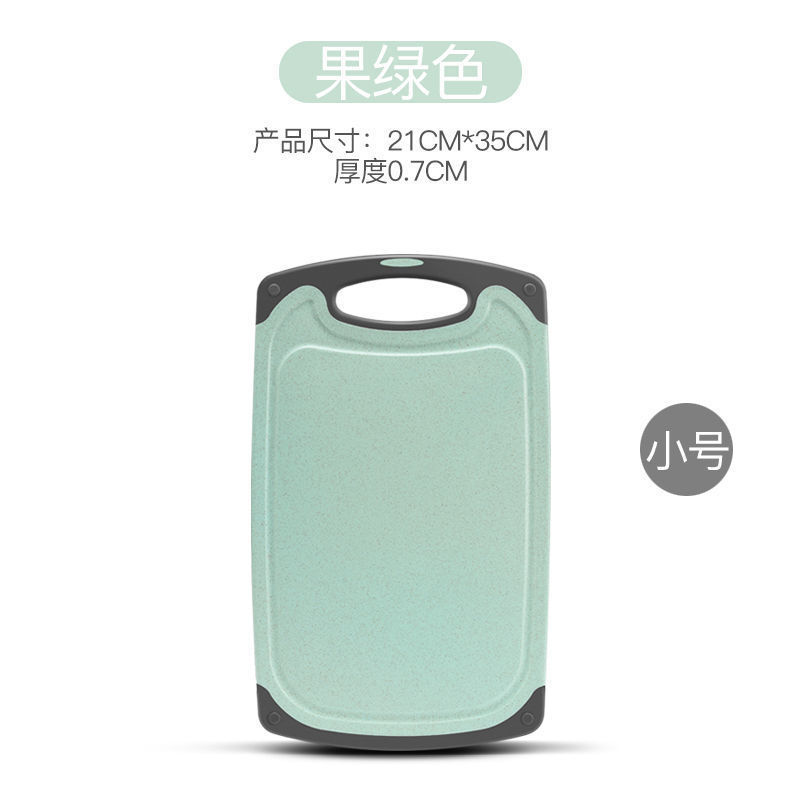 북유럽 녹색 35*21*0.7