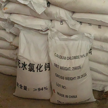 ���l�oˮ�Ȼ��} ���������ѩ���I���oˮ���� 96��ˮ̎���Ȼ��}