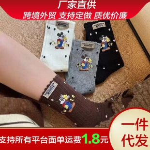 Designer Versatile Cute Mickey Polo Dot Cloth Standard Socks Four Color Optional Mid-Socks Spring and Summer Boneless Stacked Socks
