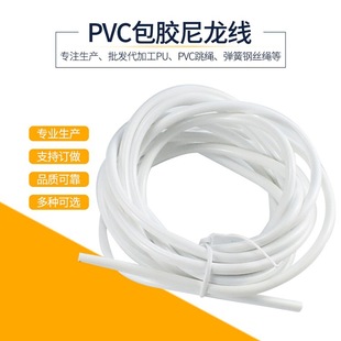 PVC���z������4.0*2.8��͸�����z���P䓽z�K PVC�ɫ���x��