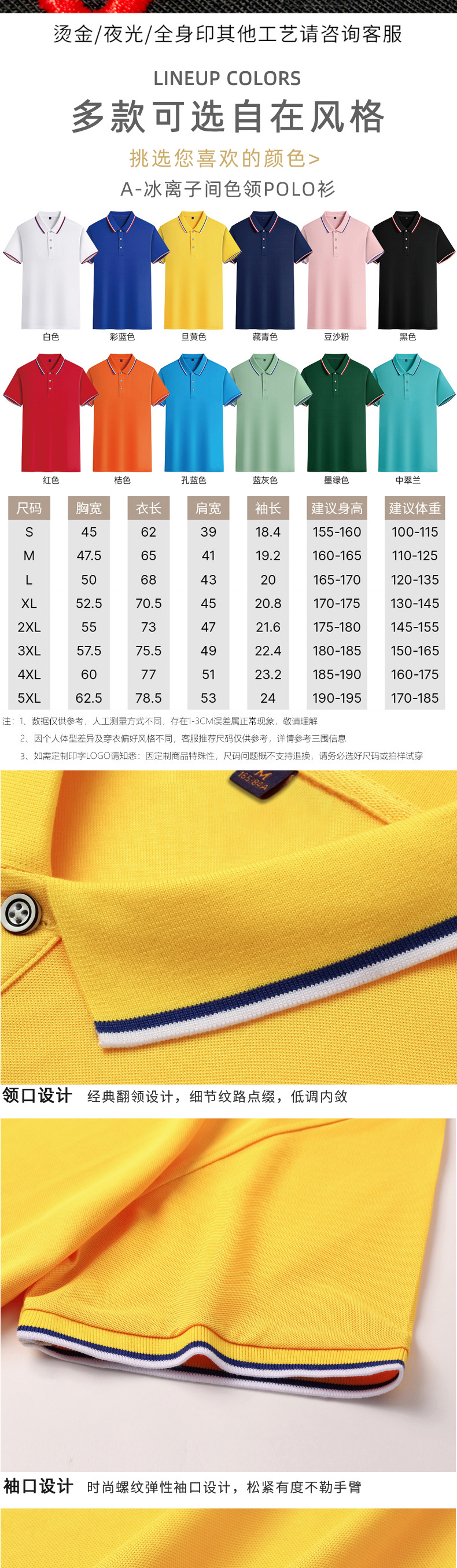699+6880+1680_04.jpg
