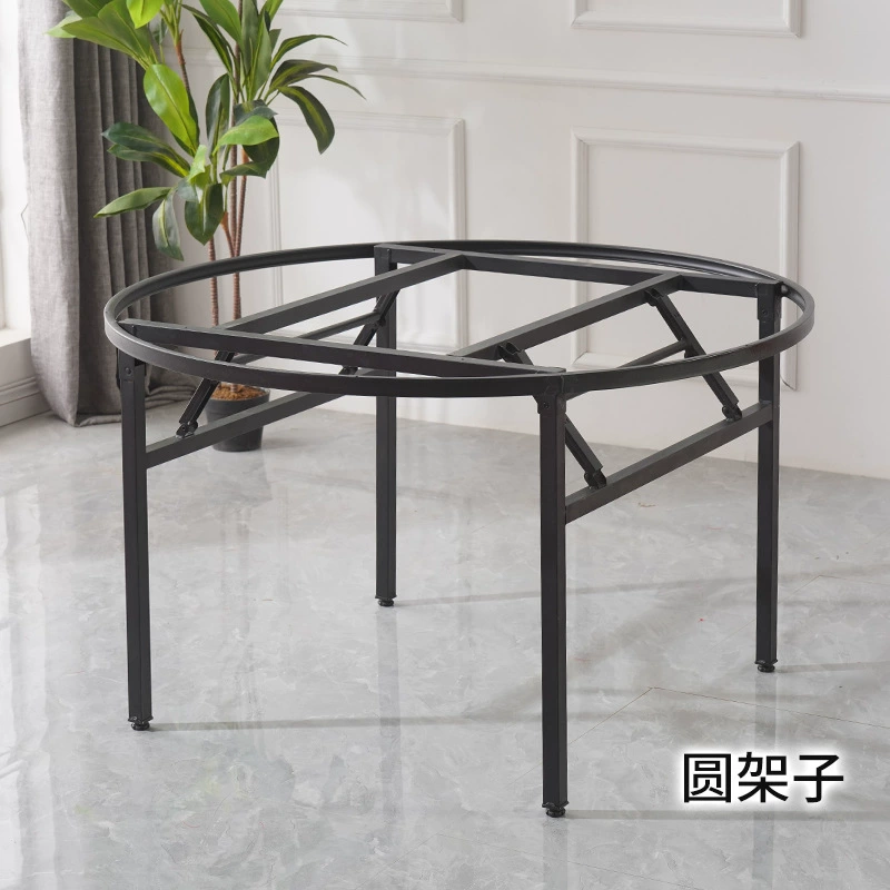 Толстая складная подставка для круглых столов Квадратная подставка для длинного стола Полукруглая подставка для пружинной подставки для конференций подставка для стола