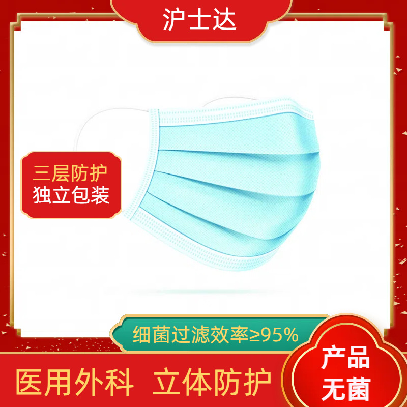 医用外科一次性口罩低价走量餐饮批单片盒装防尘防粉尘口罩不勒耳