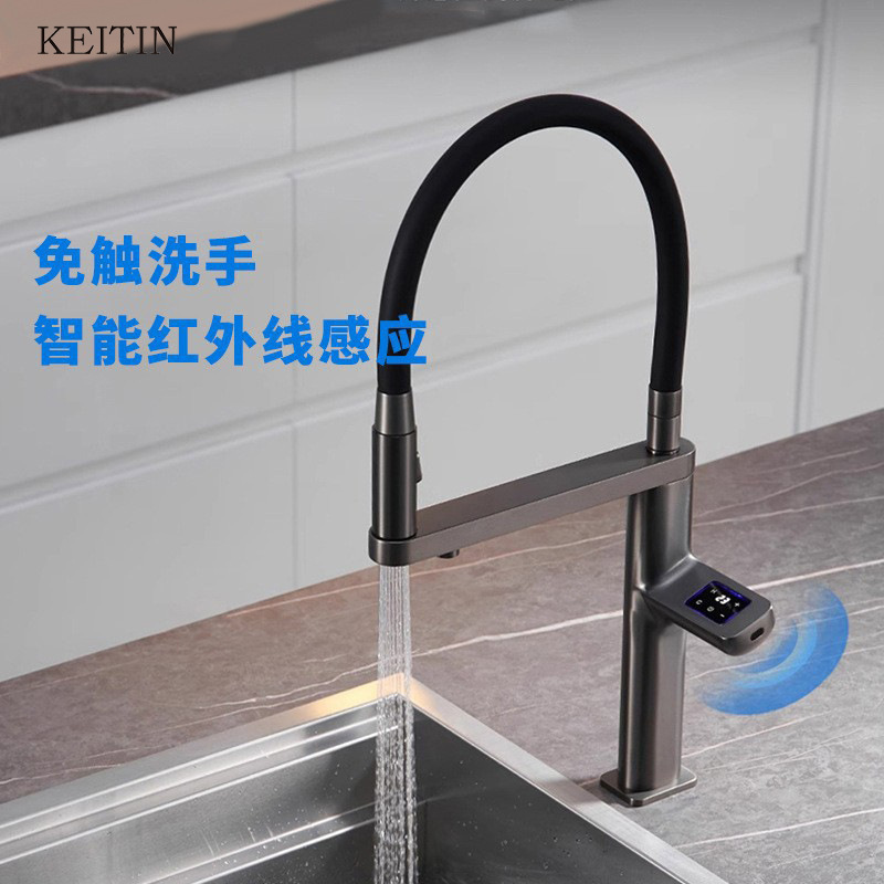 Kitchen Faucet with Smart Sensor for Home Use, Featuring Hot and Cold Water, Direct Drinking Water, and a Three-In-One Filter