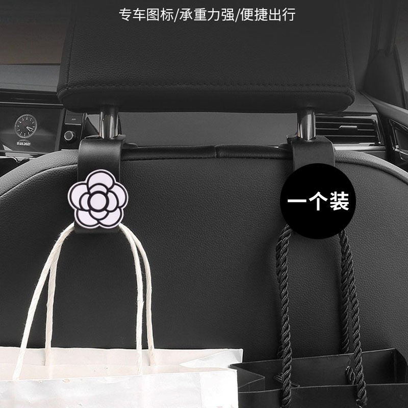 Meiyesi suministros de decoración de automóviles silla trasera gancho de coche celebridad de Internet hermoso gancho de dibujos animados almacenamiento de camelia