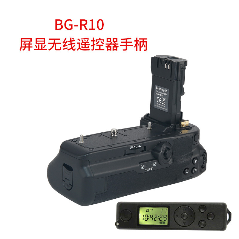 Mango de BG-R10 adecuado para Canon EOS R5 R5C R6 SLR Cámara caja de batería vertical raqueta mango