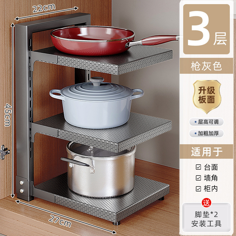 Estante de cocina Estante de almacenamiento de utensilios de cocina multifunción para el hogar Gabinete multicapa Fregadero interior e inferior Estufa Estante de olla en capas