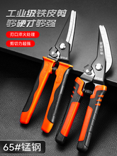 ���I���๦���FƤ��һ���������Ǽ��F�z���X�۰����ϼ���