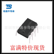 TC3582SDA FM���M miniDIP8 ����늉�4.25V �๦�ܳ��IC