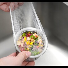 һ���ԏN��ˮ���^�V�W��ˮ��ˮ��ϴ��������rˮ©�Wϴ����ʣ�˳�