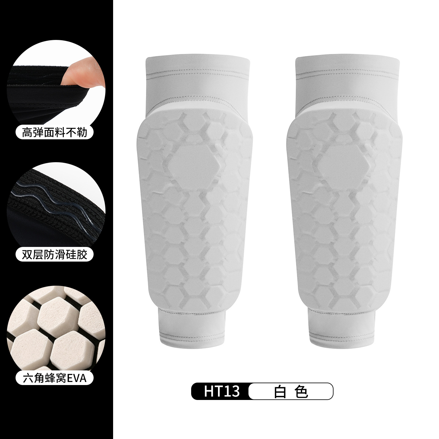 Espinilleras Deportivas con Diseño de Panal de Nailon Transpirable para Fútbol