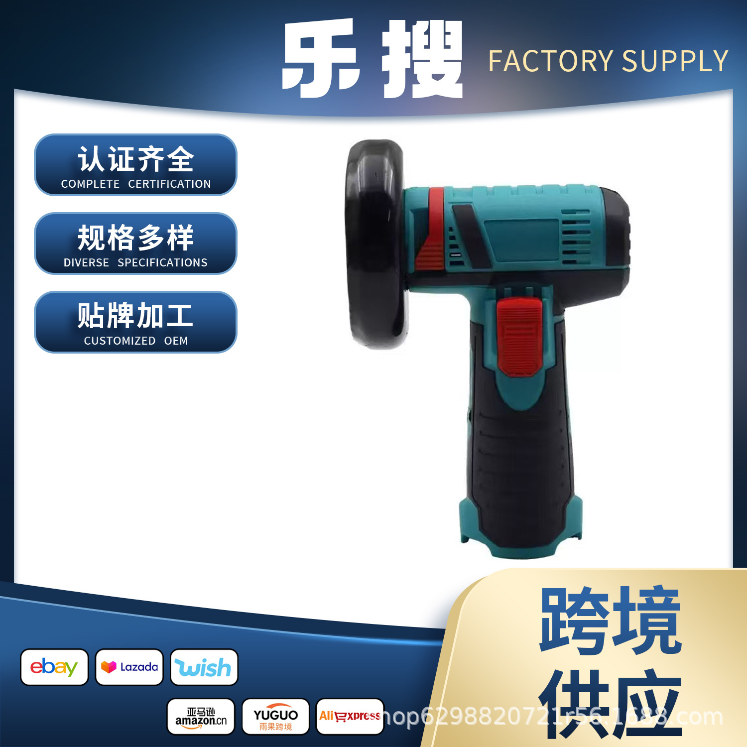 无刷迷你锂电角磨机打磨切割磨光机打磨机抛光机高效无刷手磨机