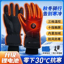 �¿��늼ӟ��������p��l�ᶬ����ů�늳�늟���ָ���L��ˮ����